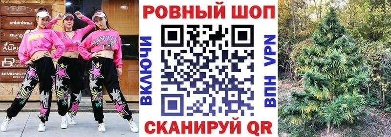 Как найти наркотики Новый Оскол КОКАИН ГАШ
