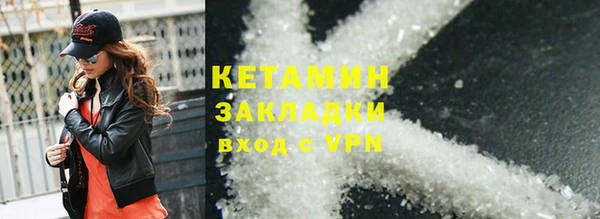 синтетический гашиш Аркадак