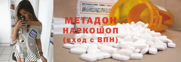 синтетический гашиш Аркадак