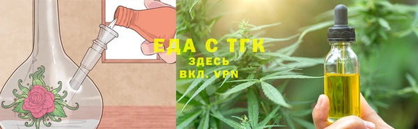mdma Карталы