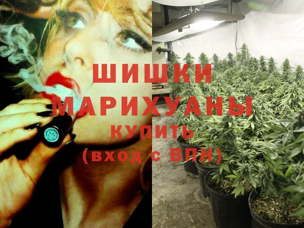 синтетический гашиш Аркадак