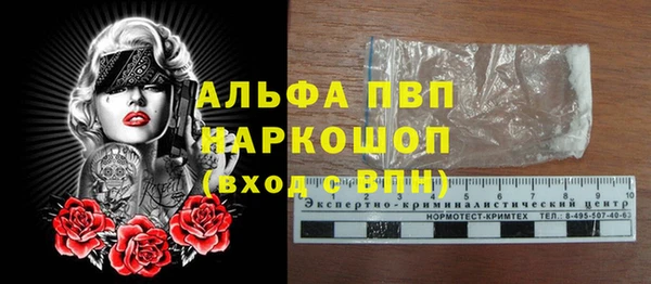 синтетический гашиш Аркадак