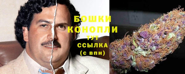 синтетический гашиш Аркадак