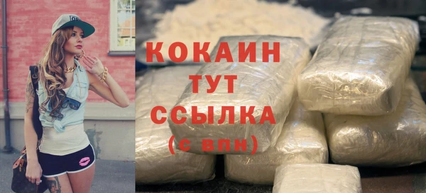 синтетический гашиш Аркадак